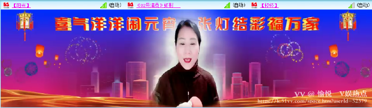愉悦🎤V娱热点