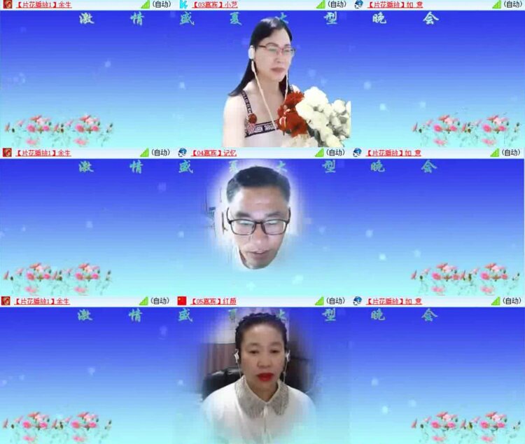 小朵🎤V娱热点