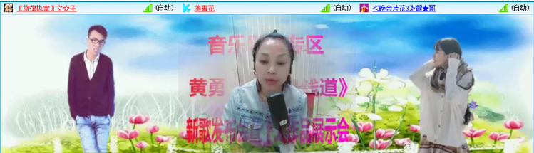 愉悦🎤V娱热点