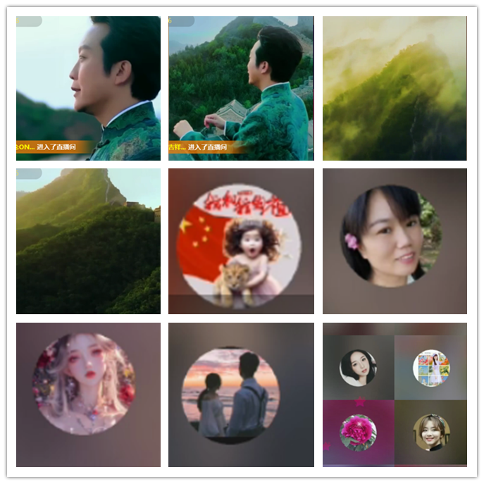 听云🎤V娱热点