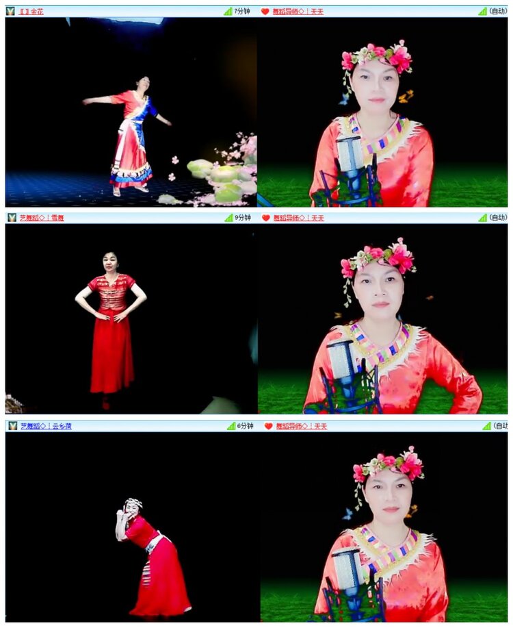 惜缘🎤V娱热点