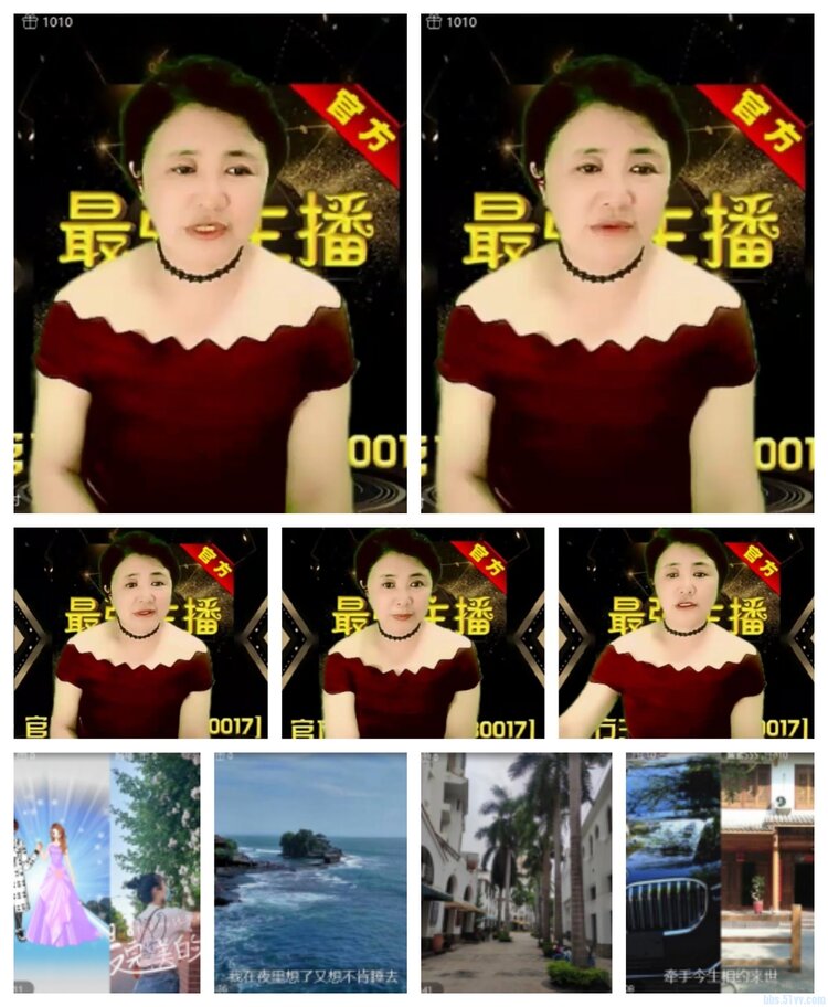 飞沙🎤V娱热点