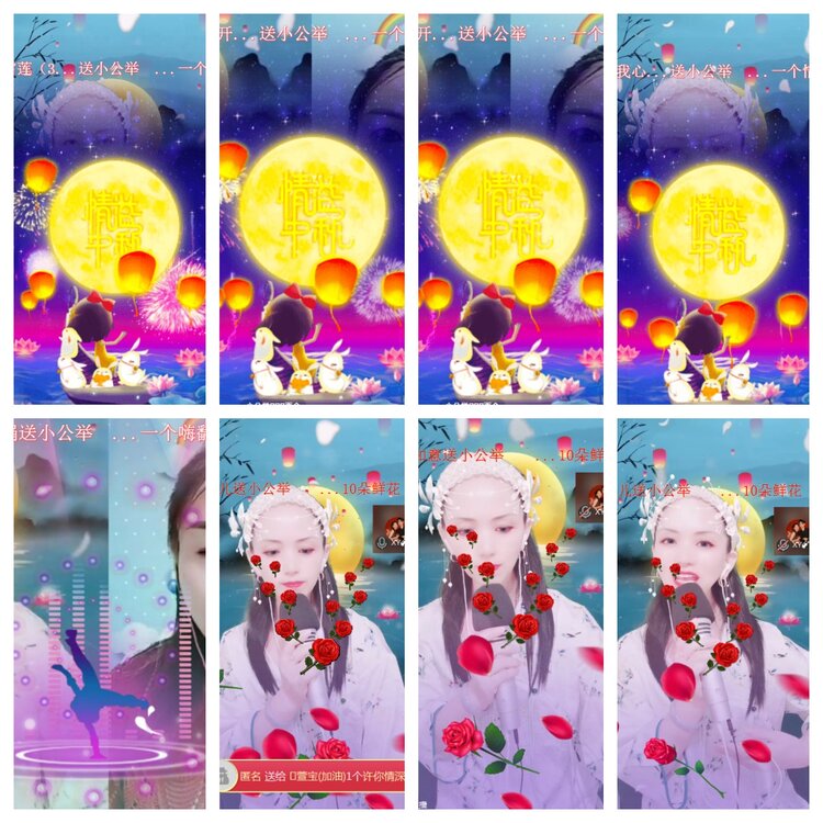 海燕🎤V娱热点