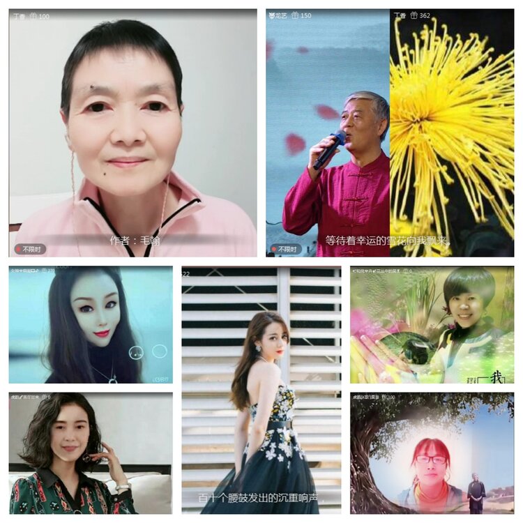 愉悦🎤V娱热点