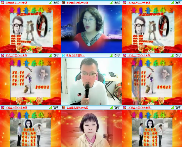 小朵🎤V娱热点