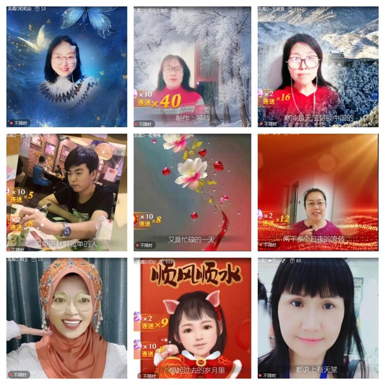 小浅🎤V娱热点