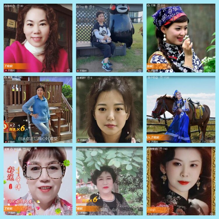 曾经🎤V娱热点