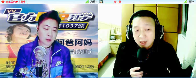 苏苏🎤V娱热点