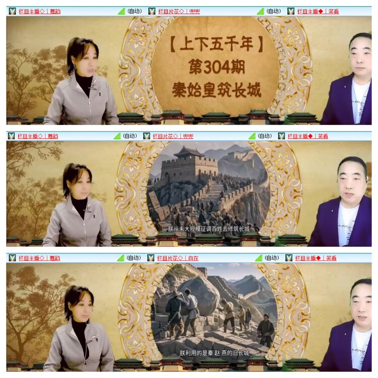 小浅🎤V娱热点