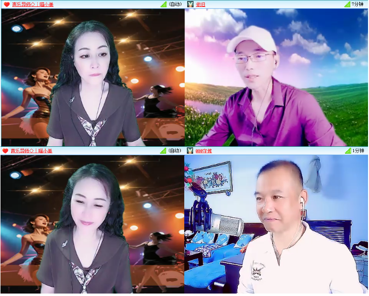 小浅🎤V娱热点