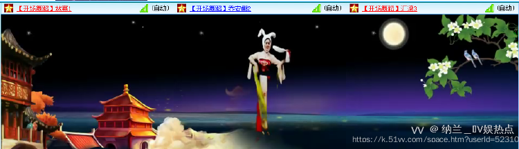 纳兰＿🎤V娱热点