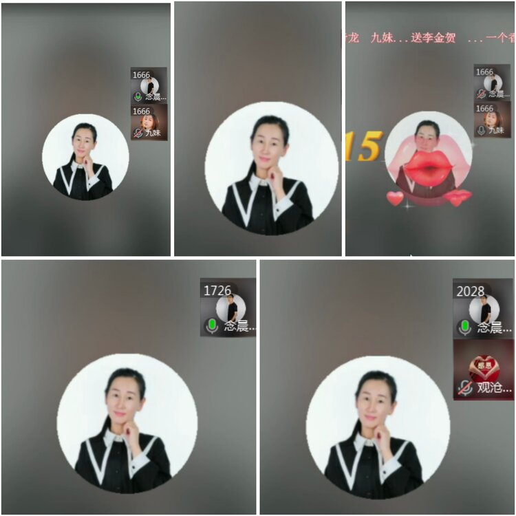 思点🎤V娱热点