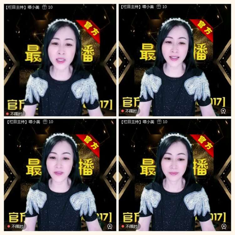 落雪🎤V娱热点