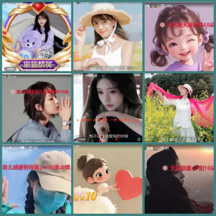 背影🎤V娱热点