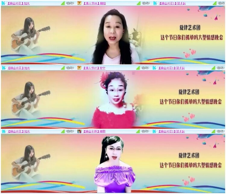 墨馨儿🎤V娱热点