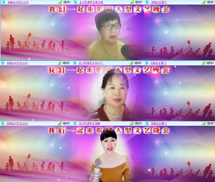 思点🎤V娱热点