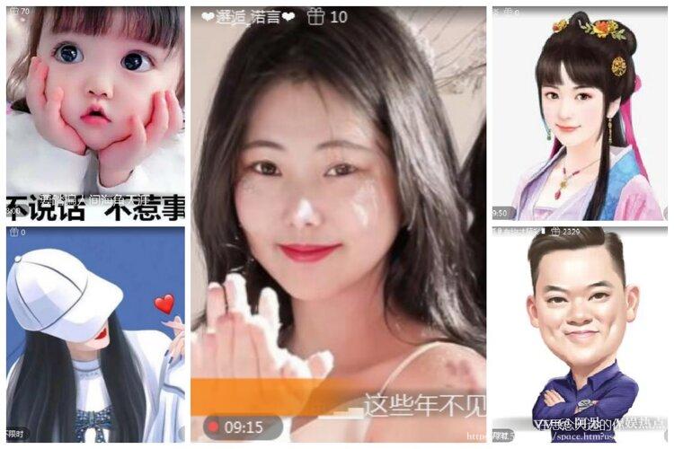 阿呆🎤V娱热点