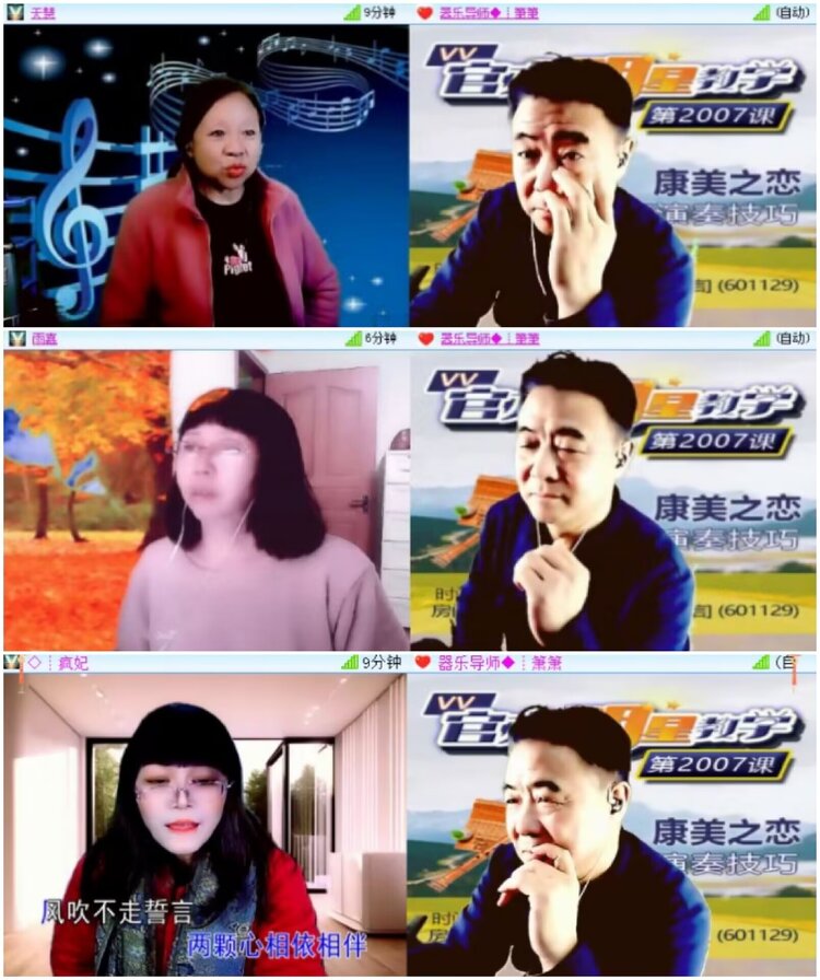 淡然🎤V娱热点