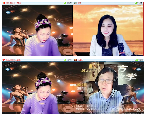 阿呆🎤V娱热点