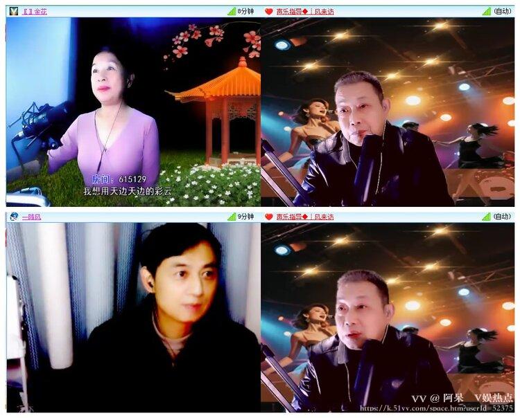 阿呆🎤V娱热点