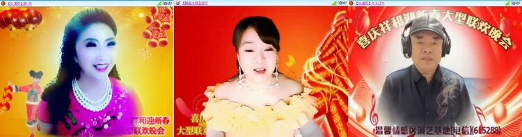 梅香🎤V娱热点