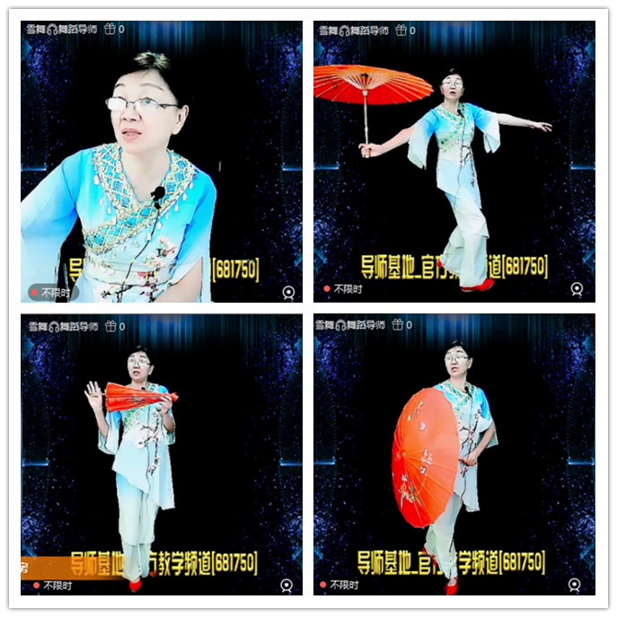 听云🎤V娱热点