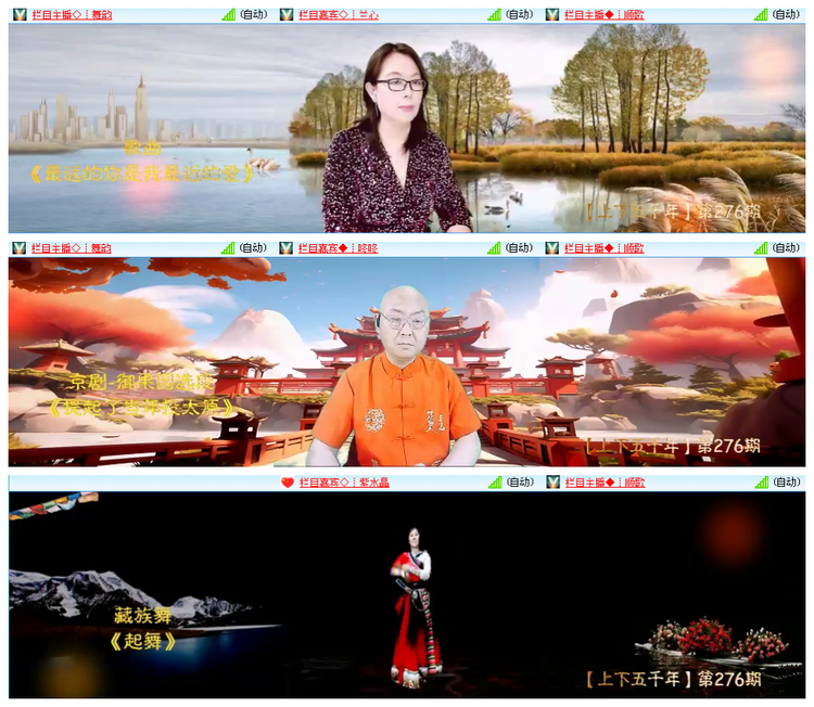 小浅🎤V娱热点