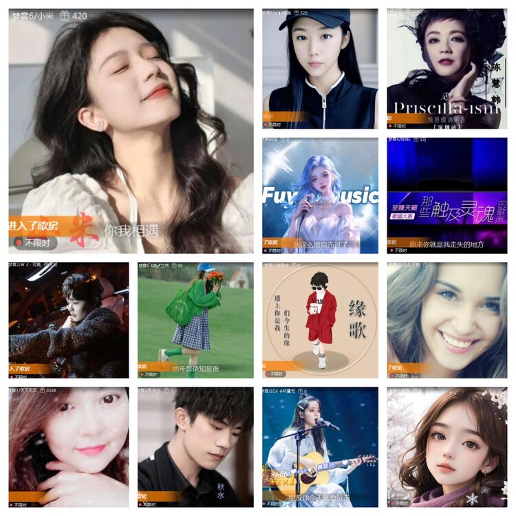 海燕🎤V娱热点