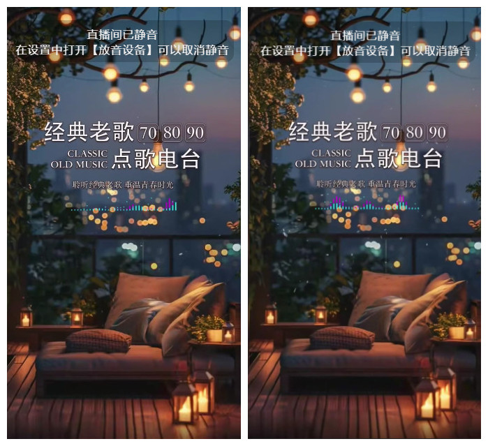 沛滢🎤V娱热点