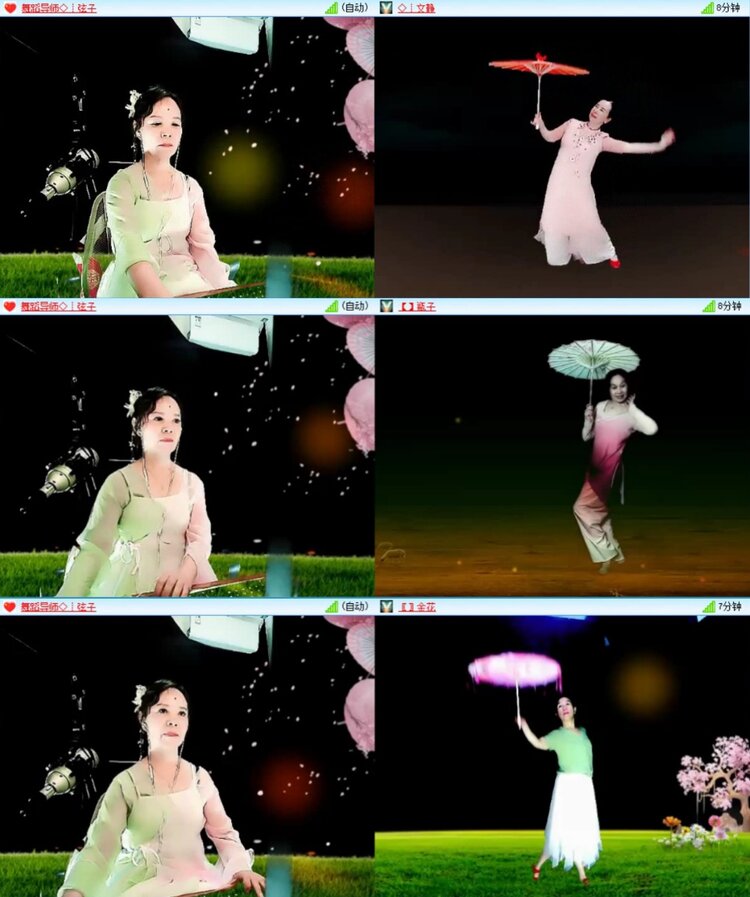 芯薇🎤V娱热点