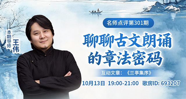 云海🎤V娱热点