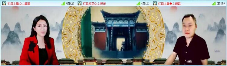 思点🎤V娱热点