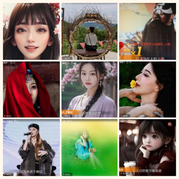 落雪🎤V娱热点