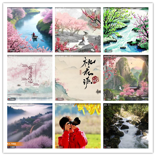 南风🎤V娱热点