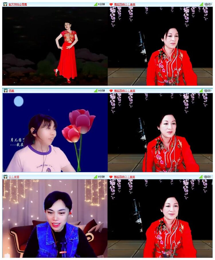 凡人🎤V娱热点