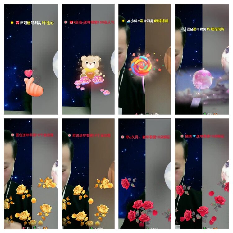 若雨🎤V娱热点