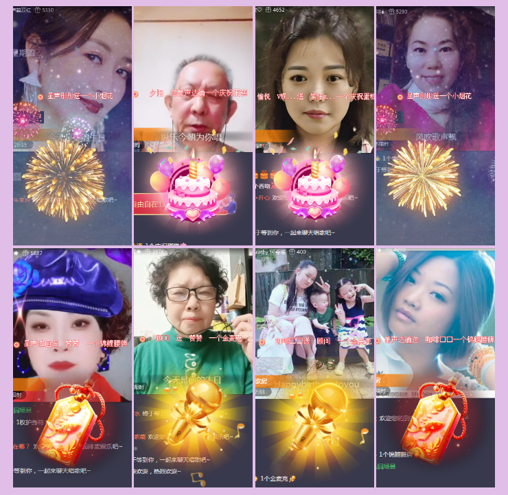 执白🎤V娱热点