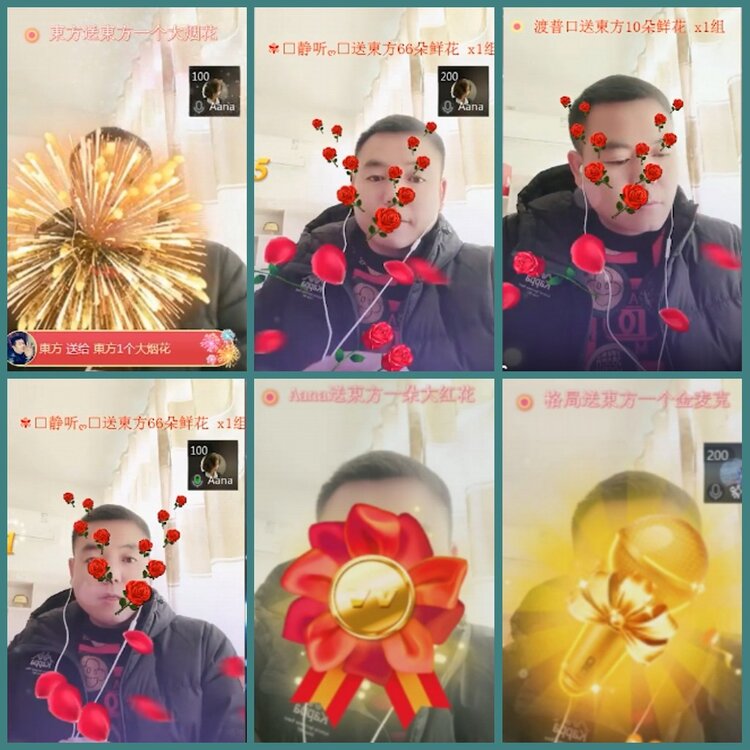 背影🎤V娱热点