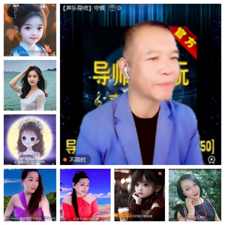 飞沙🎤V娱热点