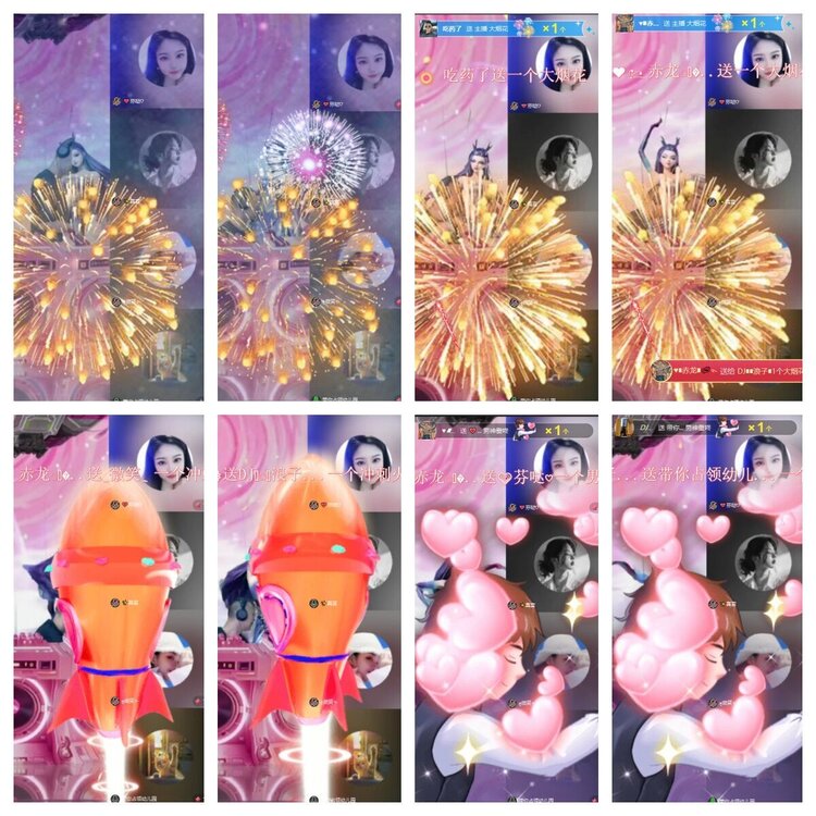 静一静🎤V娱热点