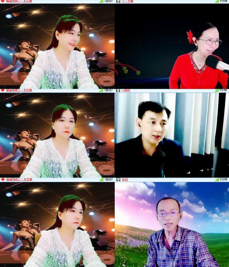 卓然🎤V娱热点