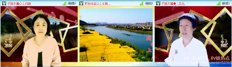 纳兰＿🎤V娱热点