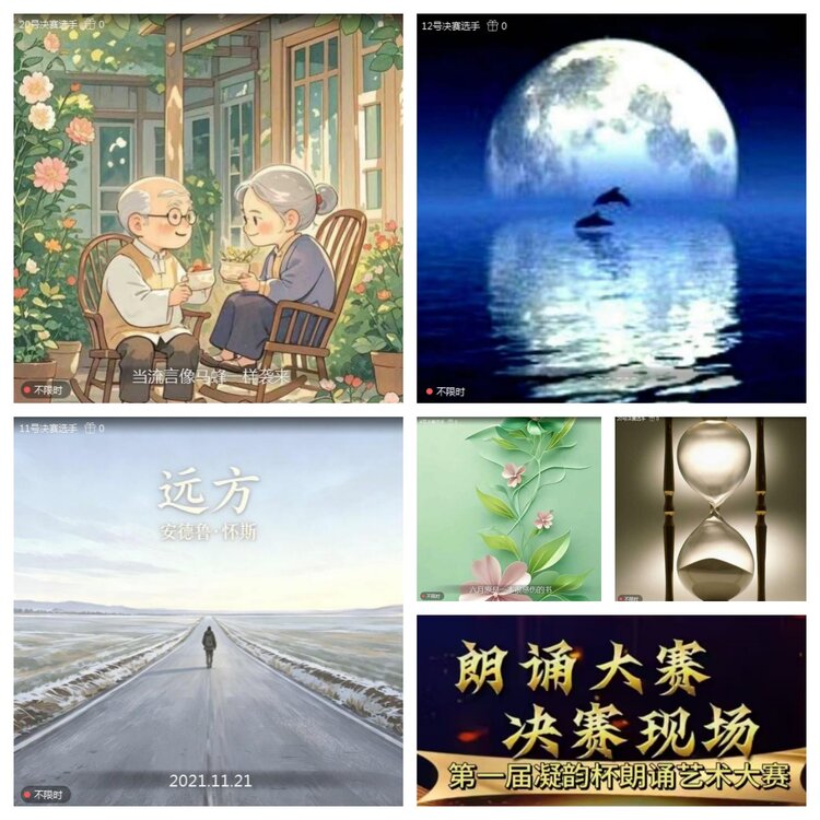 愉悦🎤V娱热点