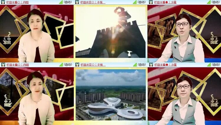 曾经🎤V娱热点