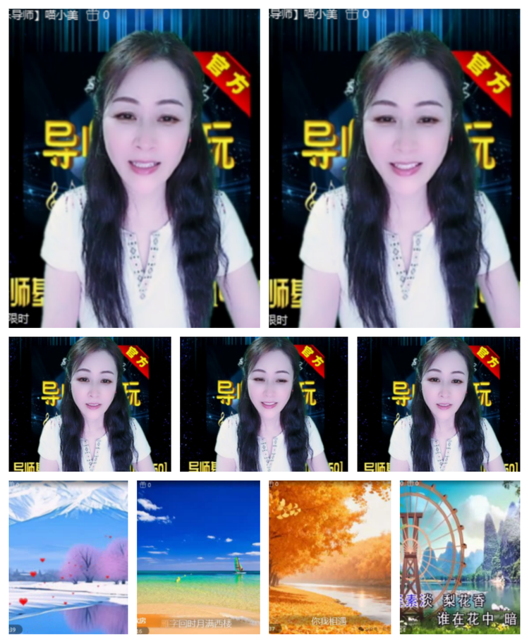 飞沙🎤V娱热点