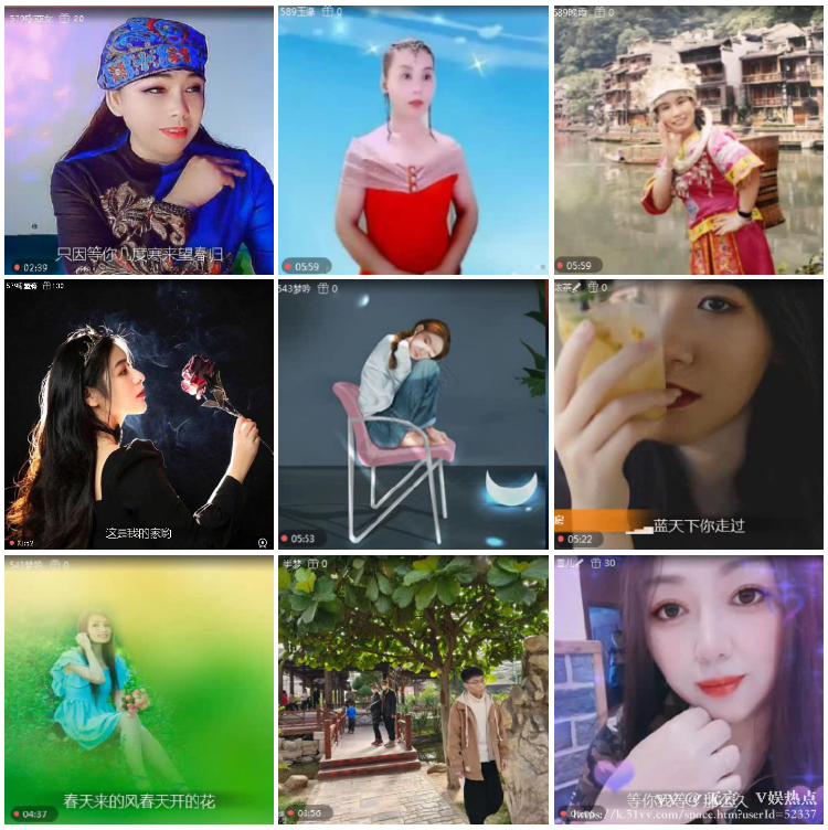 无言🎤V娱热点