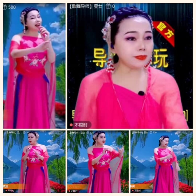 落雪🎤V娱热点