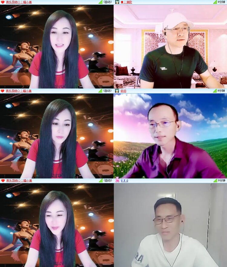 浓茶🎤V娱热点