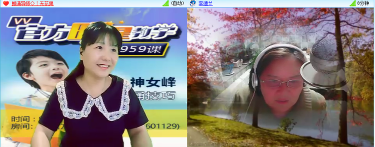 凡人🎤V娱热点