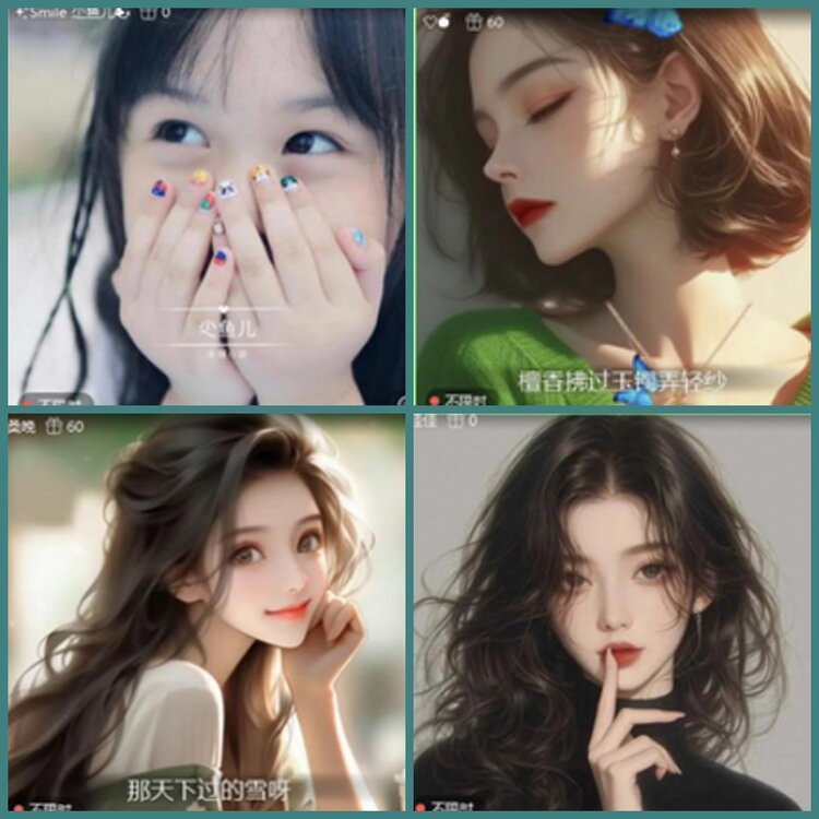 背影🎤V娱热点